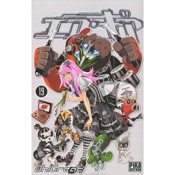 Air Gear - Tome 19
