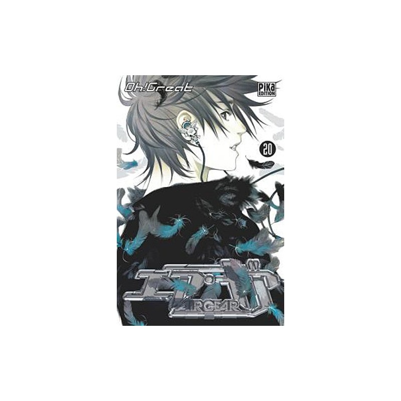 Air Gear - Tome 20
