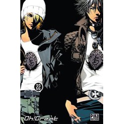 Air Gear - Tome 22