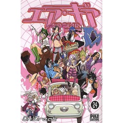 Air Gear - Tome 24