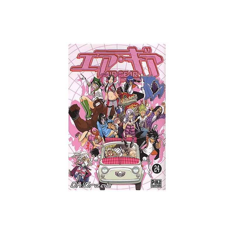 Air Gear - Tome 24