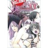 Air Gear - Tome 27
