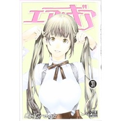 Air Gear - Tome 31