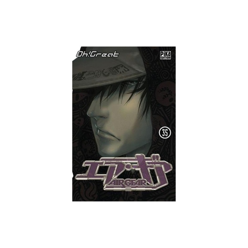 Air Gear - Tome 35