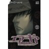 Air Gear - Tome 35
