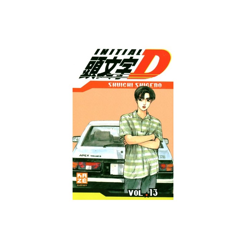 Initial D - Tome 13