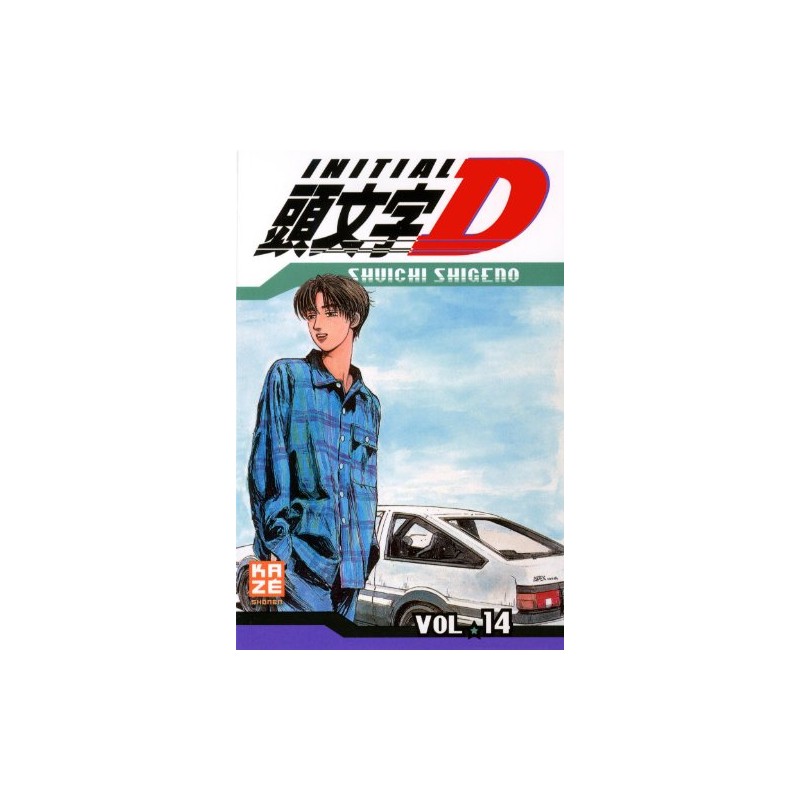 Initial D - Tome 14
