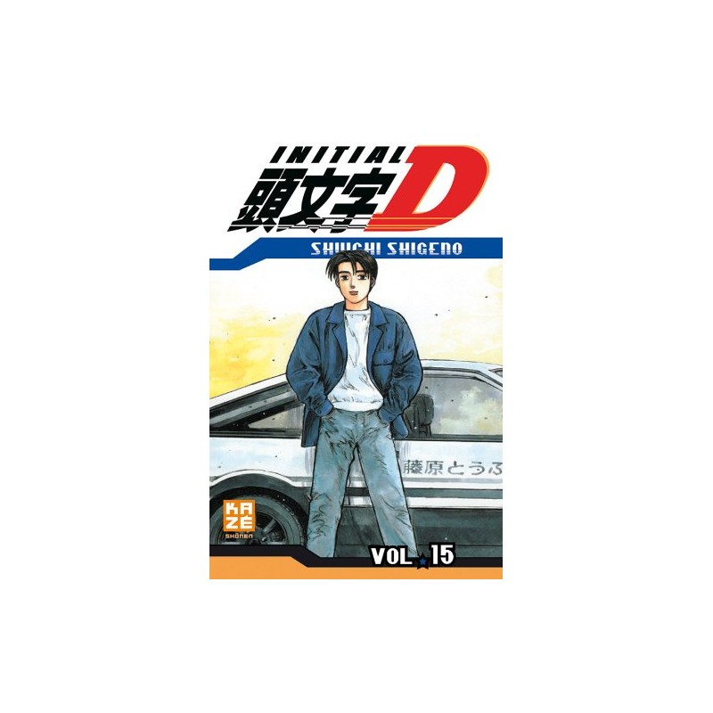 Initial D - Tome 15