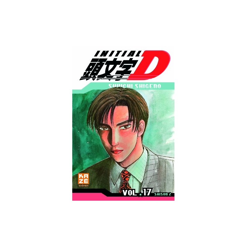 Initial D - Tome 17