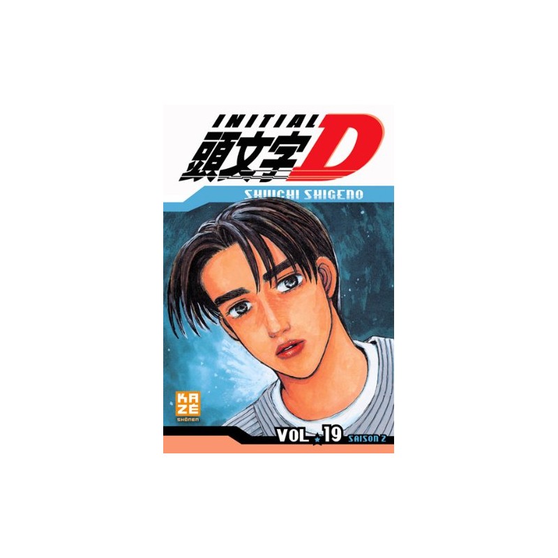 Initial D - Tome 19