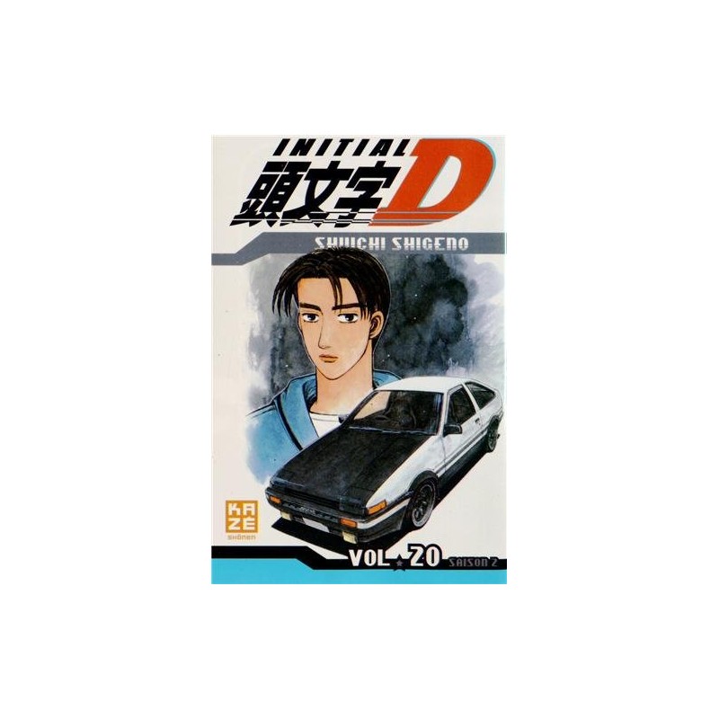 Initial D - Tome 20