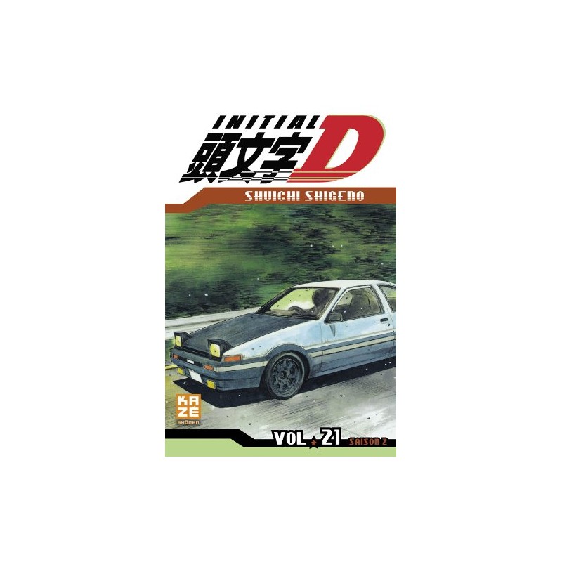 Initial D - Tome 21