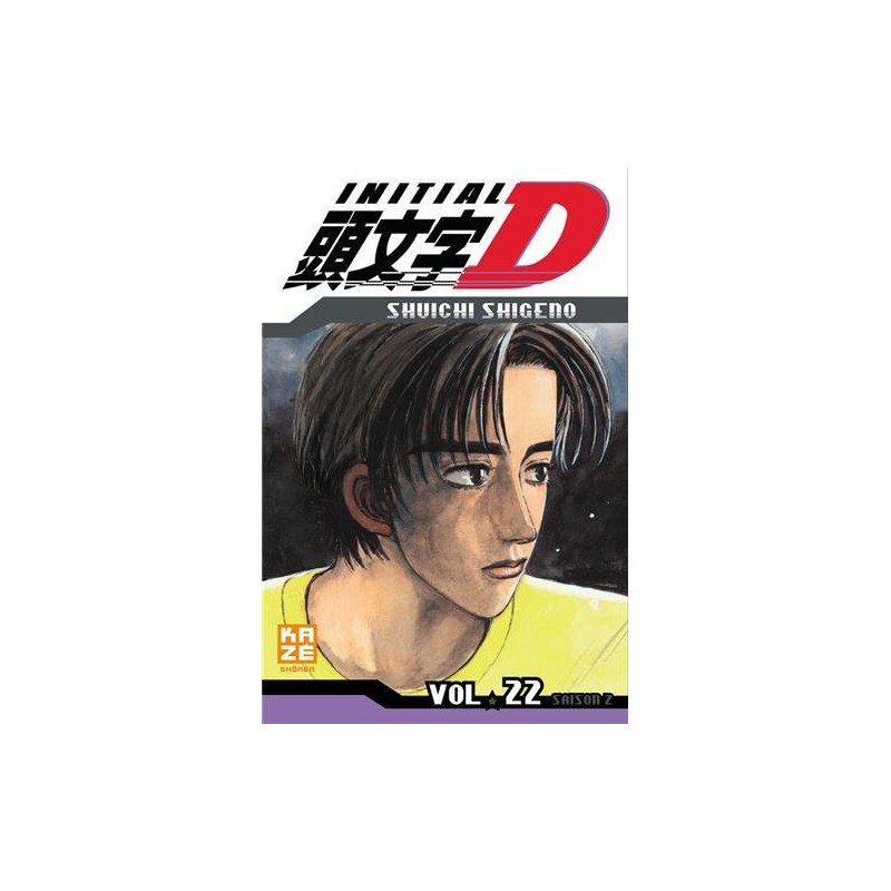 Initial D - Tome 22