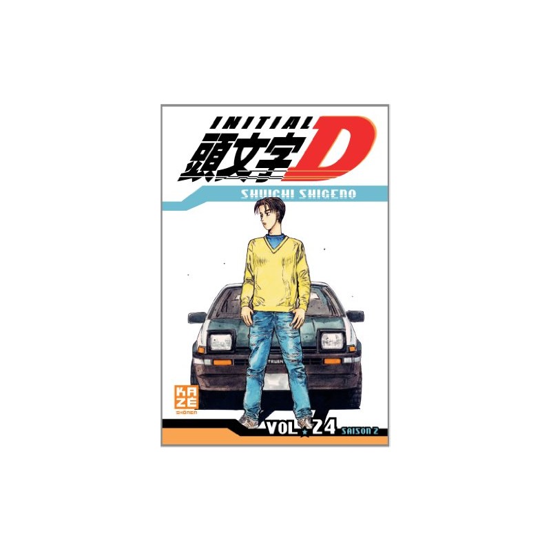 Initial D - Tome 24
