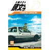 Initial D - Tome 26