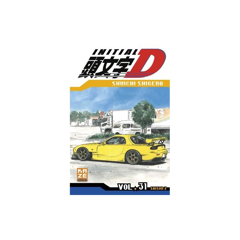 Initial D - Tome 31