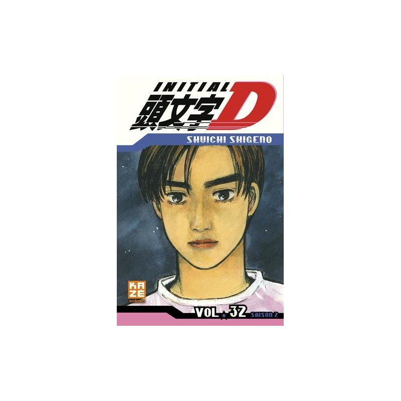 Initial D - Tome 32