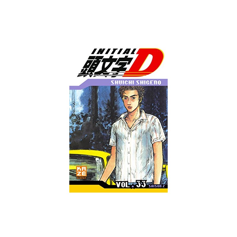 Initial D - Tome 33
