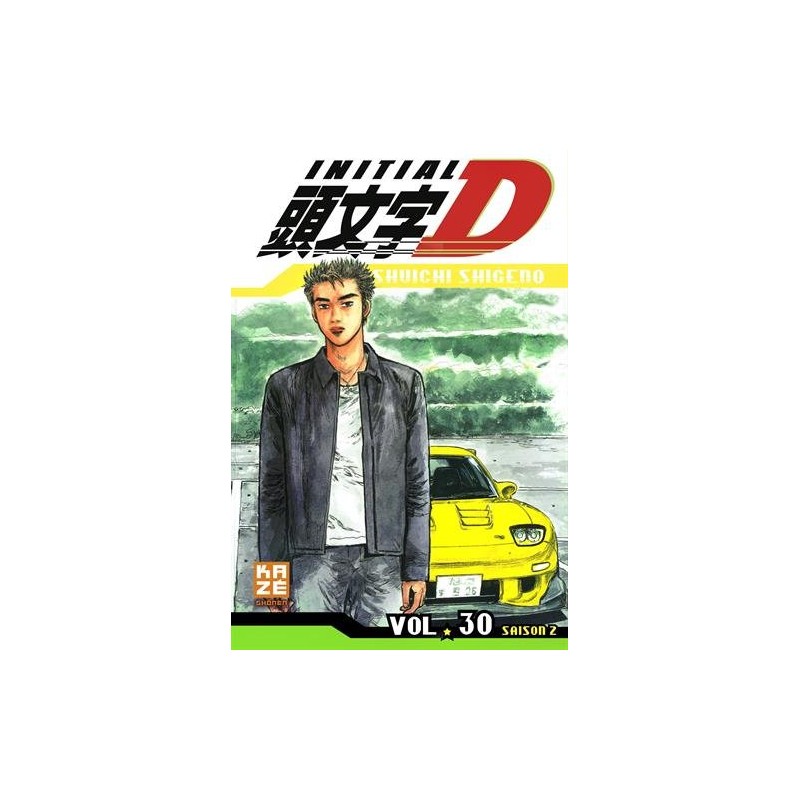 Initial D - Tome 30