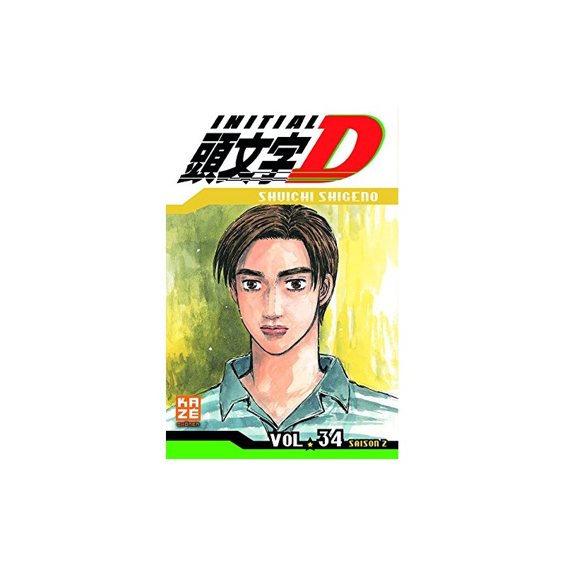 Initial D - Tome 34