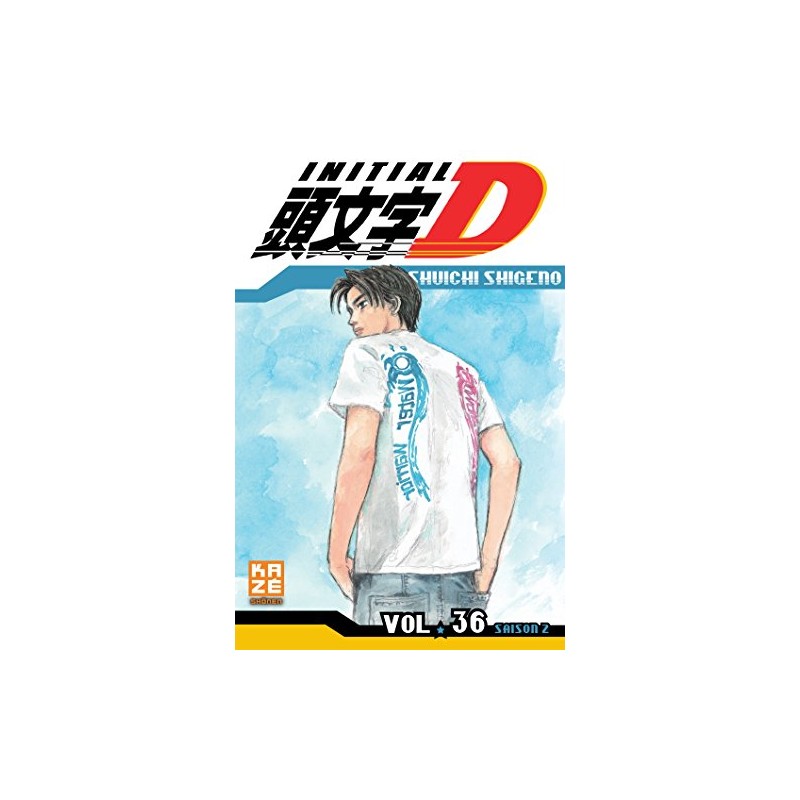 Initial D - Tome 36