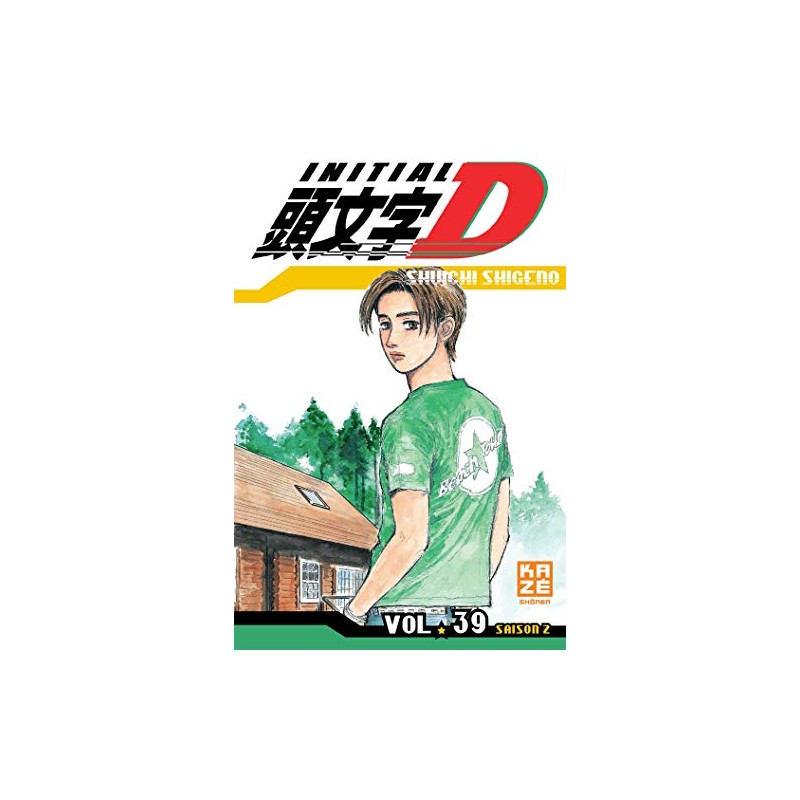 Initial D - Tome 39