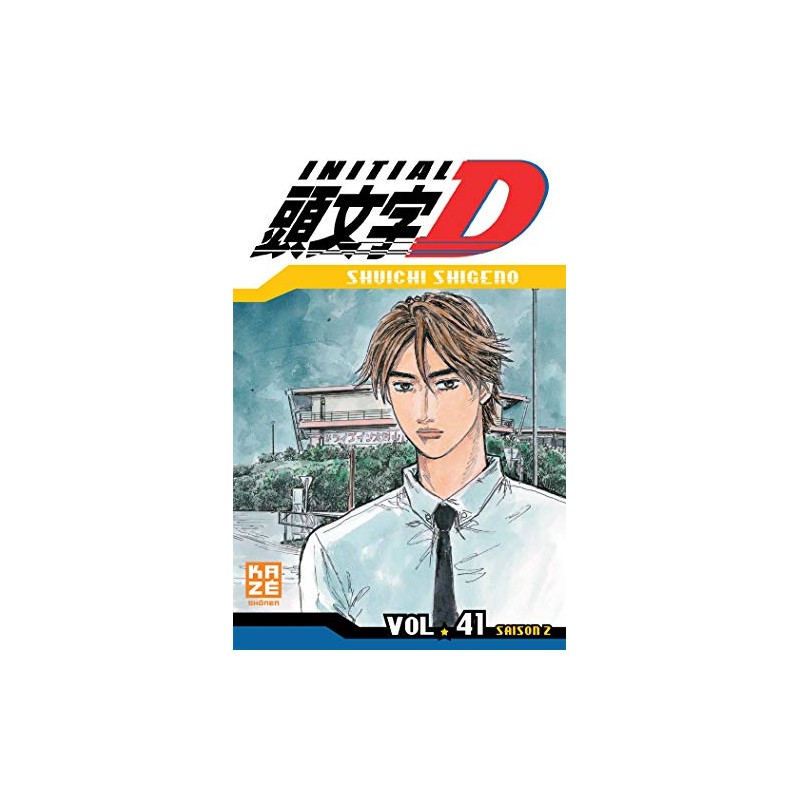 Initial D - Tome 41