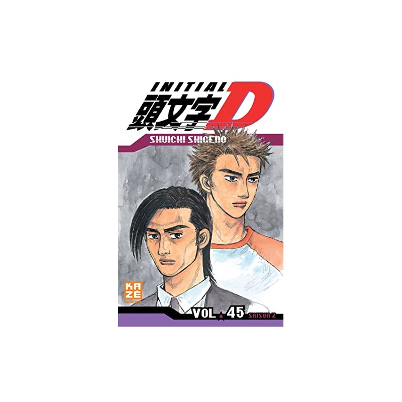 Initial D - Tome 45