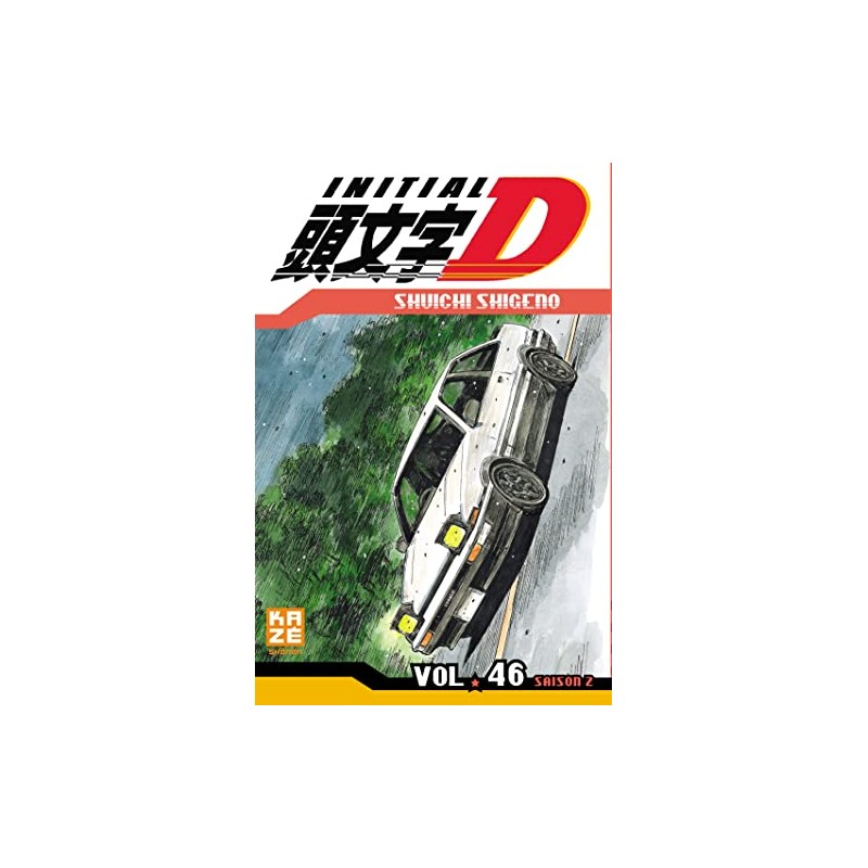 Initial D - Tome 46
