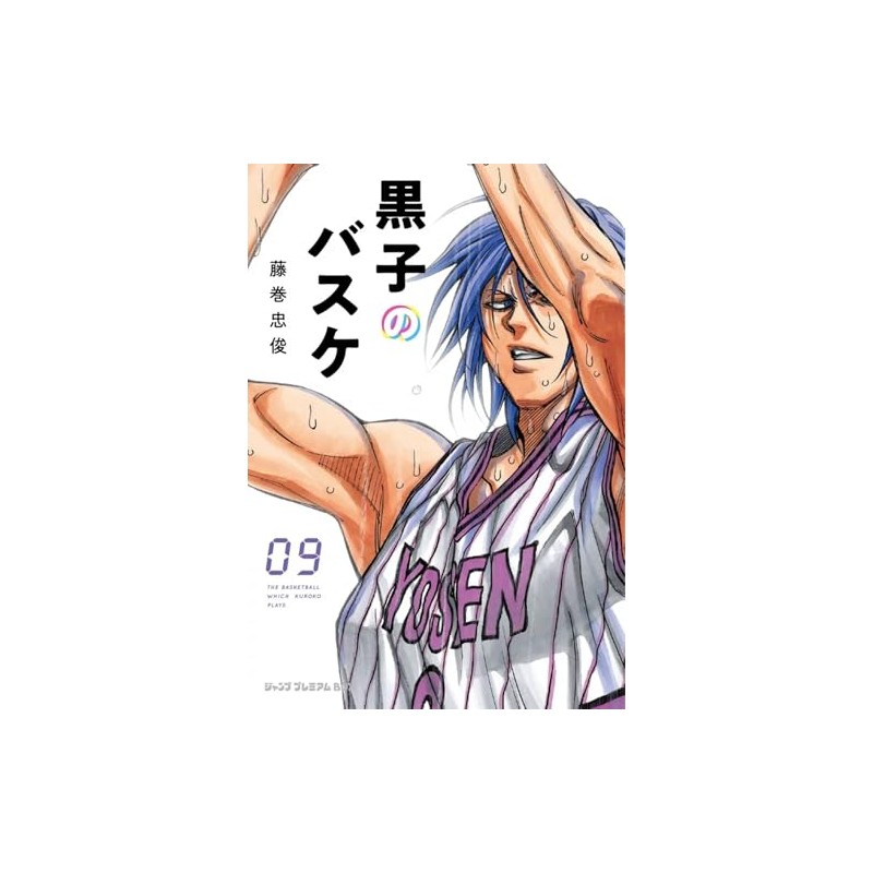 Kuroko's Basket - Tome 9