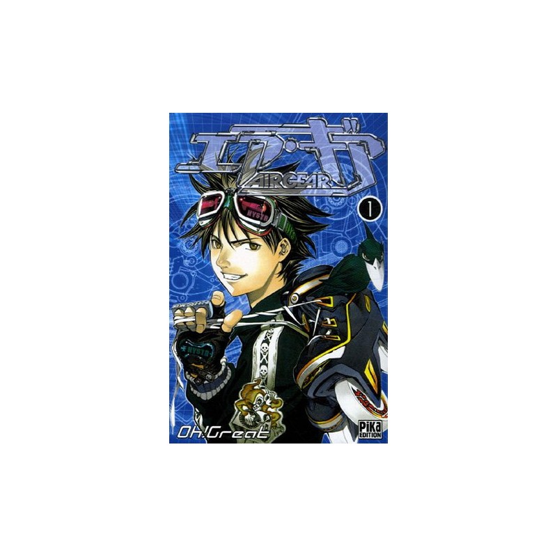 Air Gear - Tome 1