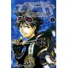 Air Gear - Tome 1