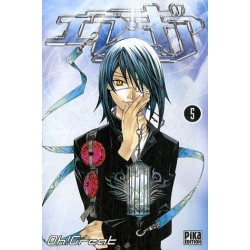 Air Gear - Tome 5
