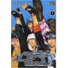 Air Gear - Tome 7