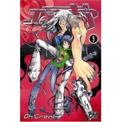 Air Gear - Tome 9