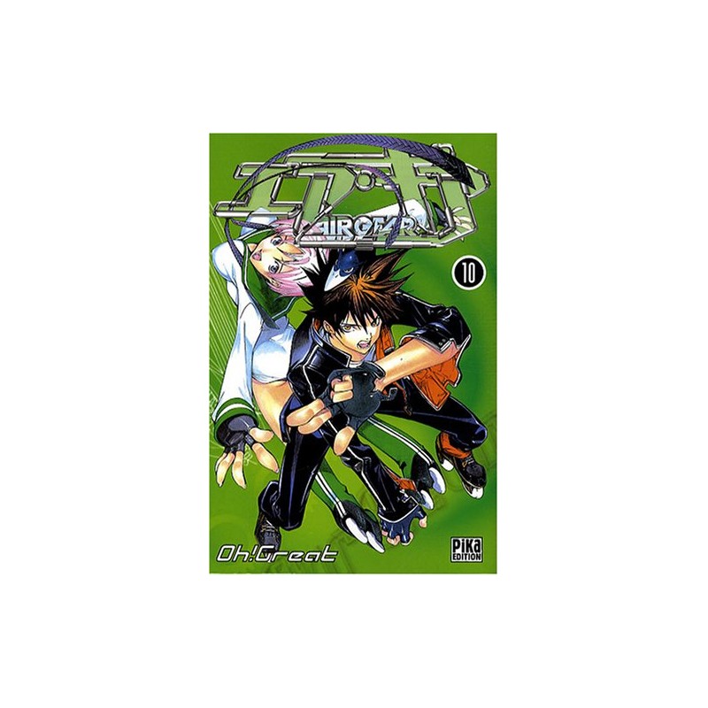 Air Gear - Tome 10