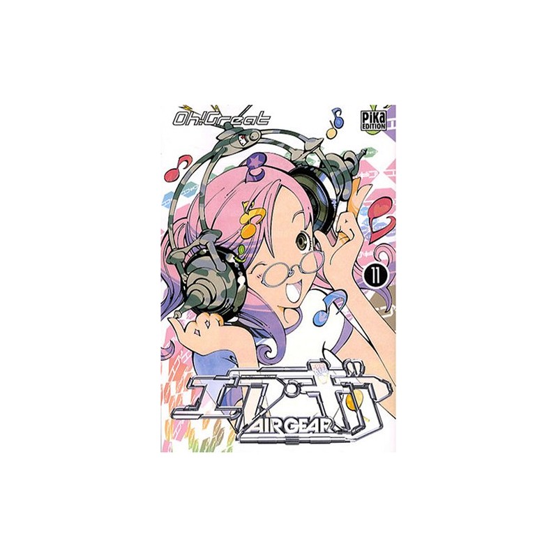 Air Gear - Tome 11