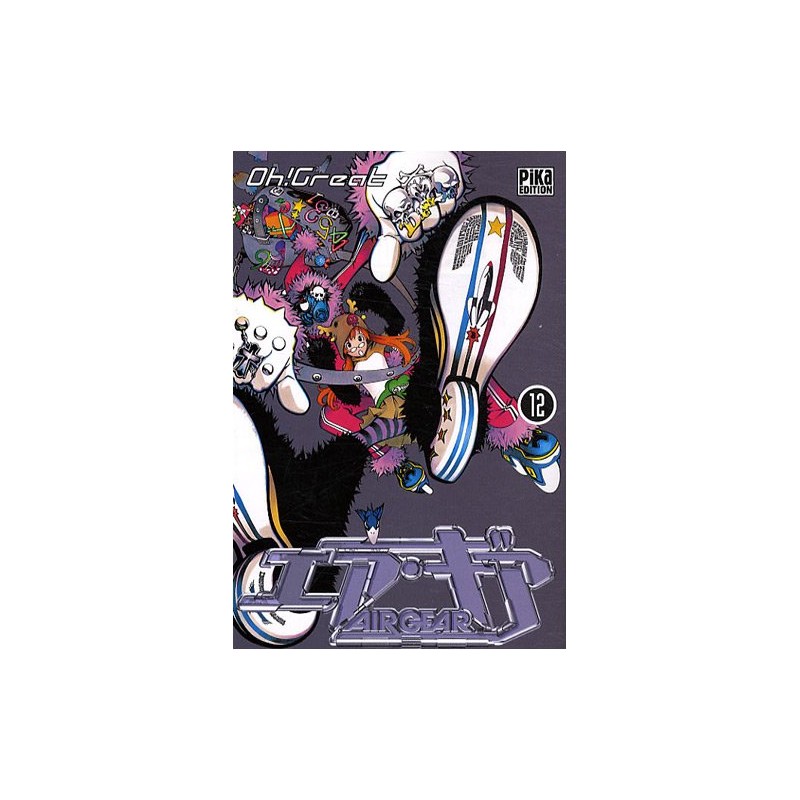 Air Gear - Tome 12