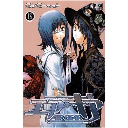 Air Gear - Tome 13