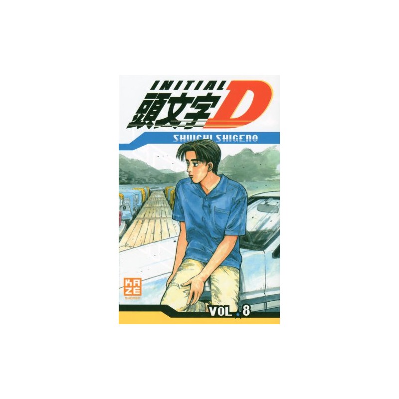 Initial D - Tome 8