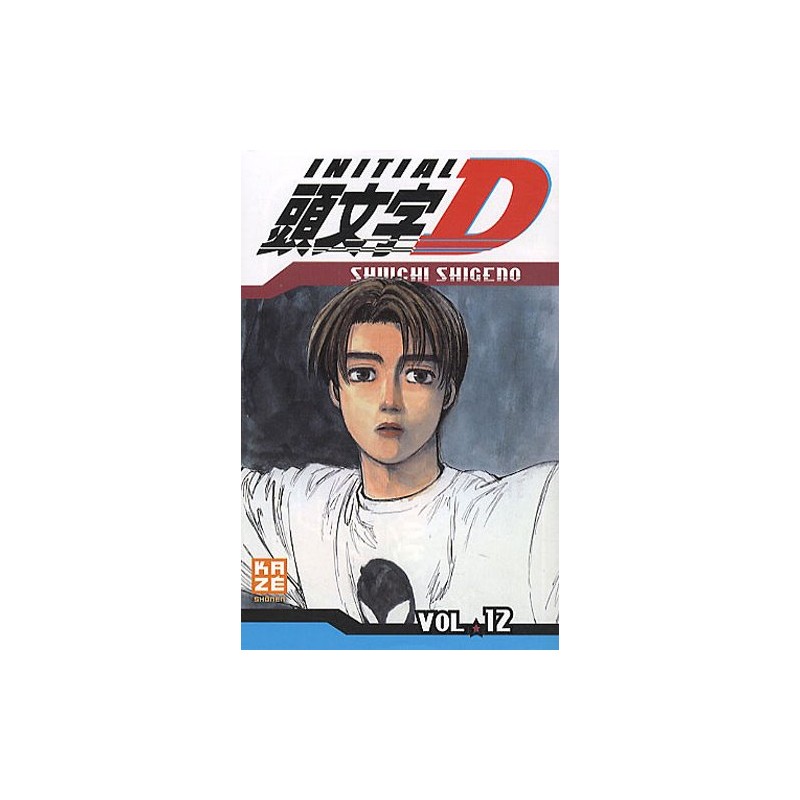 Initial D - Tome 12