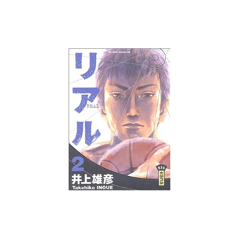 Real - Tome 2