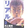 Real - Tome 2
