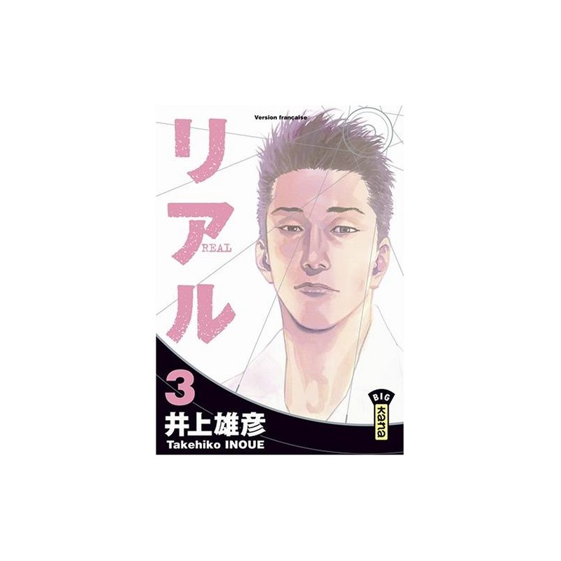 Real - Tome 3