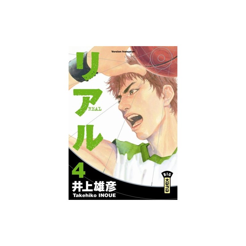 Real - Tome 4