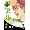 Real - Tome 4