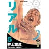 Real - Tome 5