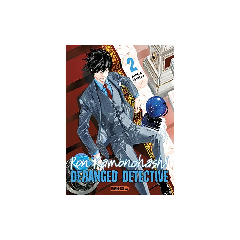 Ron Kamonohashi: Deranged Detective - Tome 2