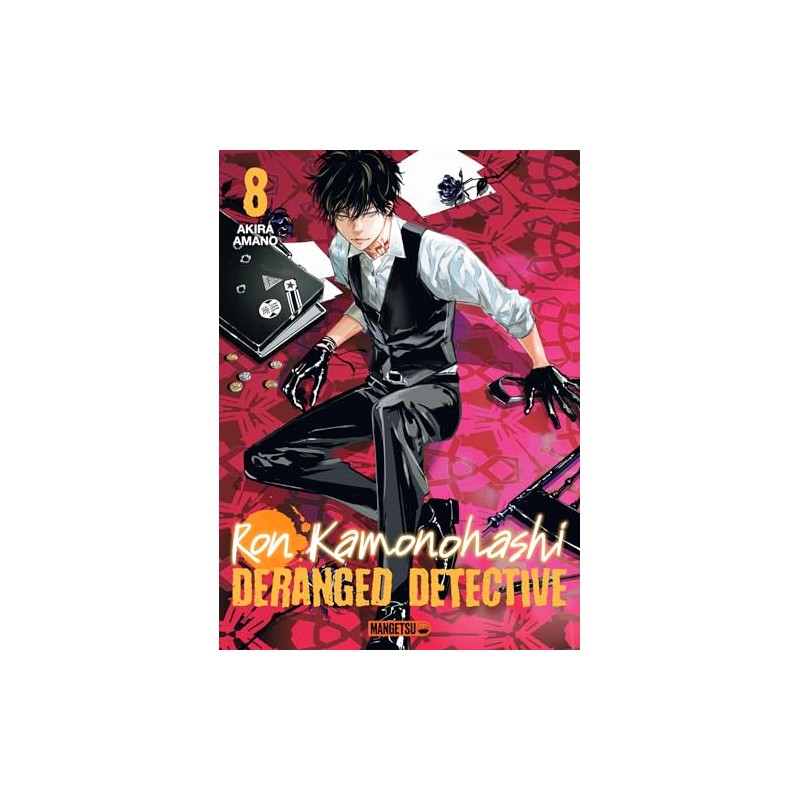 Ron Kamonohashi: Deranged Detective - Tome 8