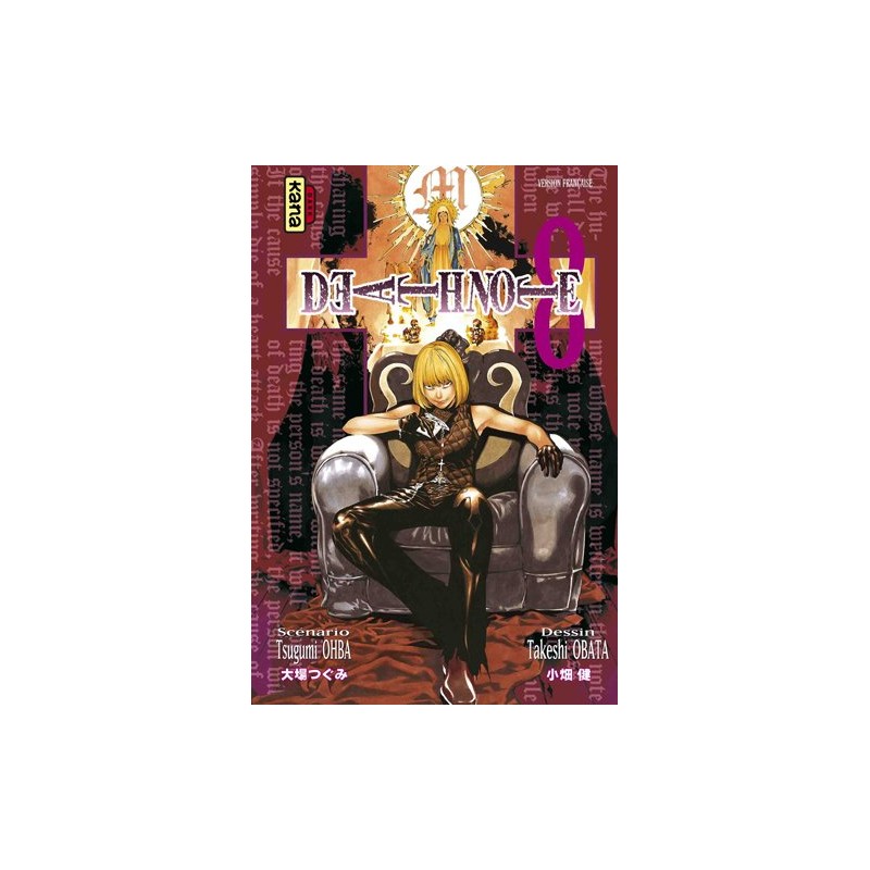 Death Note - Tome 8